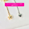 (新商品)ダイヤモンド原石 ブレスレット Mon Trace Rough Diamond Bracelet/