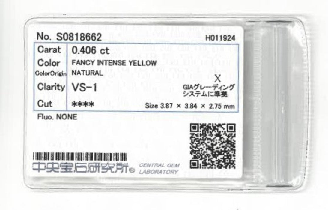 p9014 天然 イエローダイヤモンド-yellowdiamond/ 0.4ctUp