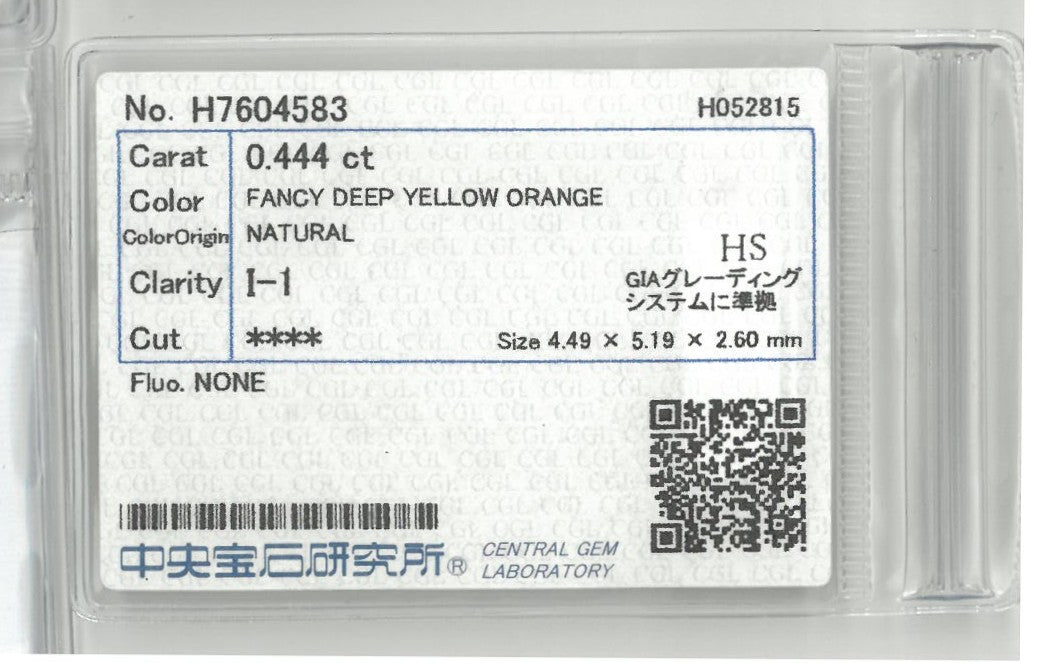 天然 イエローオレンジダイヤモンド ハートシェイプ 0.444ct |yellow orange diamond|CGL|p5756