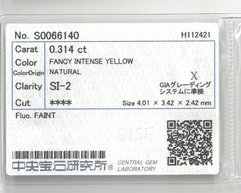 天然 イエローダイヤモンド ラディアント 0.314ct |yellow diamond|CGL|p9725