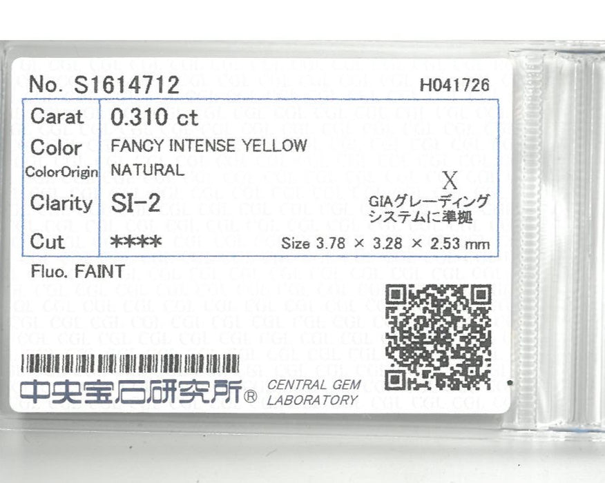 天然 イエローダイヤモンド クッション 0.31ct |yellow diamond|CGL|p9727