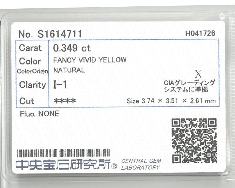 天然 イエローダイヤモンド クッション 0.349ct |yellow diamond|CGL|p9728
