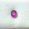 天然 スタールビー ビルマ産 1.18ct | Star Ruby  | M2915-4