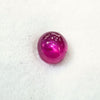 天然 スタールビー ビルマ産 1.06ct | Star Ruby  | M2915-6