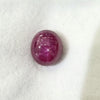 天然 スタールビー  4.34ct | Star Ruby | M3225