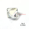 天然ダイヤモンド原石 ソーヤブル 0.2ct以上|Rough Diamond| w1713