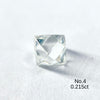 天然ダイヤモンド原石 ソーヤブル 0.2ct以上|Rough Diamond| w1713