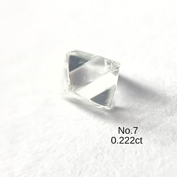天然ダイヤモンド原石 ソーヤブル 0.2ct以上|Rough Diamond| w1713