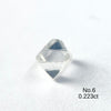 天然ダイヤモンド原石 ソーヤブル 0.2ct以上|Rough Diamond| w1713